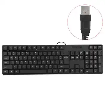KB689 Wired Computer Keyboard USB Interface Desktop Mute Ultra-Thin Home Game Office 104 Key Hot
KB689 Wired Computer Keyboard USB Interface Desktop Mute Ultra-Thin Home Game Office 104 Key Hot