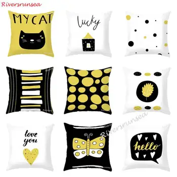 Nordic Style Yellow And Black Geometric Pillow Cushion Simple Cat Flower Butterfly Leaf Small House Pattern For Office Chair
Nordic Style Yellow And Black Geometric Pillow Cushion Simple Cat Flower Butterfly Leaf Small House Pattern For Office Chair