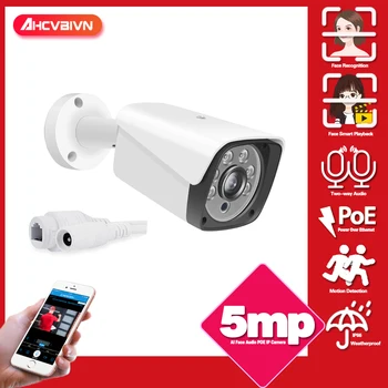 H.265 5MP Security POE IP Camera Human Detection Outdoor Two Way Audio Video Surveillance AI 4 Array Camera ONVIF for NVR System
H.265 5MP Security POE IP Camera Human Detection Outdoor Two Way Audio Video Surveillance AI 4 Array Camera ONVIF for NVR System