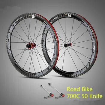Road Bike 700C Wheelset Ultralight Carbon Four-axis Sealed Bearing Hub 50 Knife Carbon Fiber Wheels Riding Magic Color Sticker
Road Bike 700C Wheelset Ultralight Carbon Four-axis Sealed Bearing Hub 50 Knife Carbon Fiber Wheels Riding Magic Color Sticker