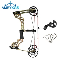 40-60lbs Archery Compound Bow Dual-use Catapult Steel Ball Adjustable Bowfishing Bow for Outdoor Hunting Shooting Accessories
40-60lbs Archery Compound Bow Dual-use Catapult Steel Ball Adjustable Bowfishing Bow for Outdoor Hunting Shooting Accessories