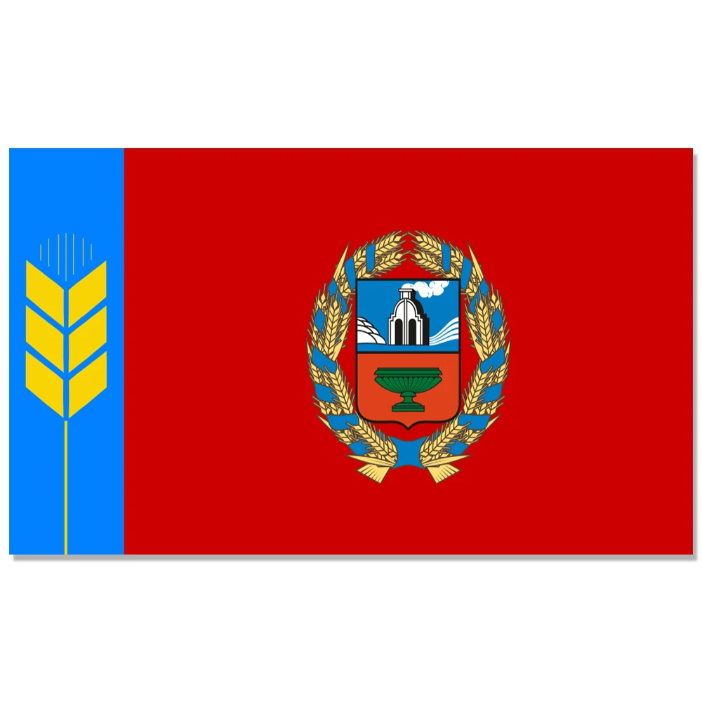 Altai Krai Flag Russia State Flag 150X90CM 100D Polyester3x5FT brass grommets custom flag, Free Shipping
Altai Krai Flag Russia State Flag 150X90CM 100D Polyester3x5FT brass grommets custom flag, Free Shipping