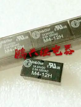 Free Shipping 10 pcs/lot M4-12H Communication Electric Relay 1A 24VDC
Free Shipping 10 pcs/lot M4-12H Communication Electric Relay 1A 24VDC