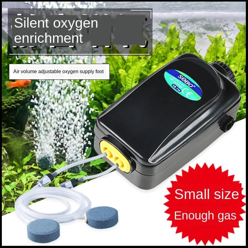 Aquarium Oxygen Pump Aquarium quiet oxygen pump fish culture oxygen generator small oxygen pump generator fish tank air pump
Aquarium Oxygen Pump Aquarium quiet oxygen pump fish culture oxygen generator small oxygen pump generator fish tank air pump