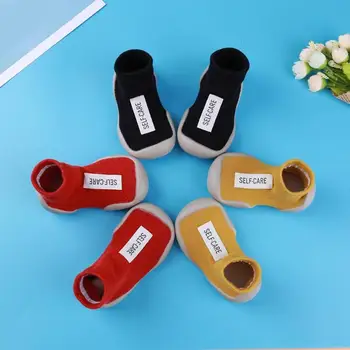 Warm Baby Knitting Shoes Lightweight and Delicate Soft Boys Girls Floor Socks Graceful and Beautiful First Walkers Crib Shoes
Warm Baby Knitting Shoes Lightweight and Delicate Soft Boys Girls Floor Socks Graceful and Beautiful First Walkers Crib Shoes