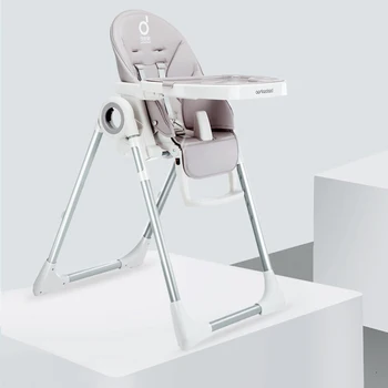 High-Feeding Chair Multi-Function Foldable Light Dining Table Seat Portable Baby Stool Chair 0-3 Years Old
High-Feeding Chair Multi-Function Foldable Light Dining Table Seat Portable Baby Stool Chair 0-3 Years Old