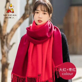 Scarf women autumn and winter all-match Korean version of the British cute young ladies dual-use shawl thick warm bib 
Scarf women autumn and winter all-match Korean version of the British cute young ladies dual-use shawl thick warm bib