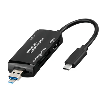 Universal OTG 2 Port USB2.0 HUB With Secure Digital Memory Card/TF/MS/MMC/M2 Card Reader Phone Extension
Universal OTG 2 Port USB2.0 HUB With Secure Digital Memory Card/TF/MS/MMC/M2 Card Reader Phone Extension