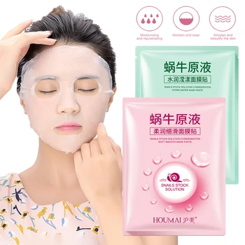 2PC Mask For Face Deep Brighten Moisturizing Collagen Face Mask Nourish Mascarilla Facial Skin Care Face Masks TSLM1
2PC Mask For Face Deep Brighten Moisturizing Collagen Face Mask Nourish Mascarilla Facial Skin Care Face Masks TSLM1