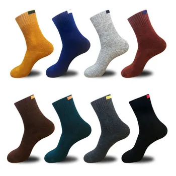 Men's 4 Seasons Double Needles Cotton Knitting Rib Casual Basic Socks Business Deodorant and Sweat Draw Sock Male EU 40-44 Meias
Men's 4 Seasons Double Needles Cotton Knitting Rib Casual Basic Socks Business Deodorant and Sweat Draw Sock Male EU 40-44 Meias