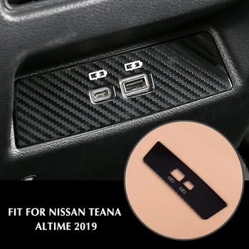 CITALL Carbon Fiber Texture Rear Row Panel Interface USB Socket Cover Trim Frame Decorative fit for Nissan Teana Altima 2019
CITALL Carbon Fiber Texture Rear Row Panel Interface USB Socket Cover Trim Frame Decorative fit for Nissan Teana Altima 2019