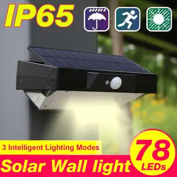 New 78LED Solar Light Solar Motion Sensor Lamp for Entrance Garden Yard IP65 Waterproof Lamp Emergency Security Light Solar Lamp
New 78LED Solar Light Solar Motion Sensor Lamp for Entrance Garden Yard IP65 Waterproof Lamp Emergency Security Light Solar Lamp