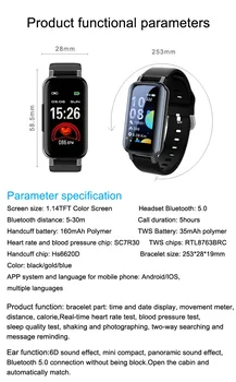 T89 Color Screen Smart Bracelet Headset Combo Sedentary Heart Rate Blood Pressure Monitoring Smart Dual Handle on Ear Bluetooth
T89 Color Screen Smart Bracelet Headset Combo Sedentary Heart Rate Blood Pressure Monitoring Smart Dual Handle on Ear Bluetooth