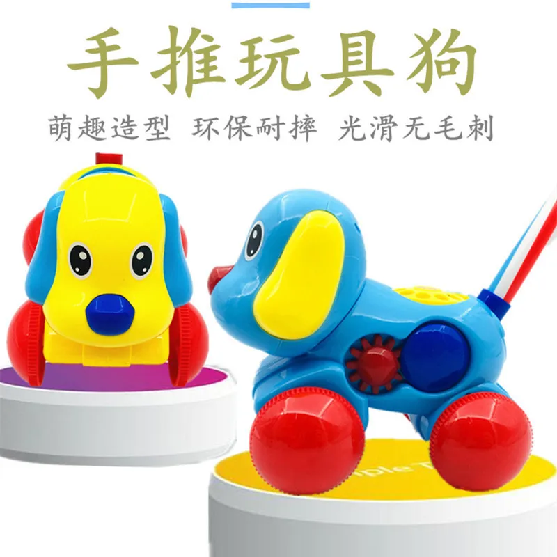 Learner Tongue Push Hand Push Walk with Push Dog Single Pole Learn Trolley Airplane Bell Toy Children Musicians
Learner Tongue Push Hand Push Walk with Push Dog Single Pole Learn Trolley Airplane Bell Toy Children Musicians