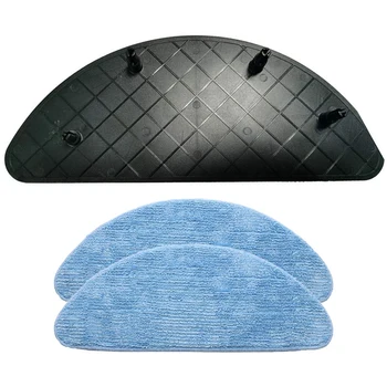 Mop Board Holder Mop Cloth for ILIFE V7 V7S V7S Pro Robot Vacuum Cleaner Spare Parts Household Cleaning Tool
Mop Board Holder Mop Cloth for ILIFE V7 V7S V7S Pro Robot Vacuum Cleaner Spare Parts Household Cleaning Tool