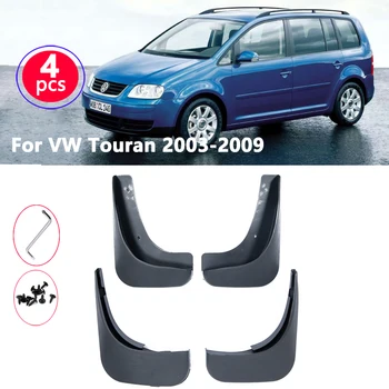 For VW Touran Caddy 2004-2010 Front Rear Car Mud Flaps Mudflaps Splash Guards Mud Flap Mudguards Fender 2009 2008 2007 2006 2005
For VW Touran Caddy 2004-2010 Front Rear Car Mud Flaps Mudflaps Splash Guards Mud Flap Mudguards Fender 2009 2008 2007 2006 2005