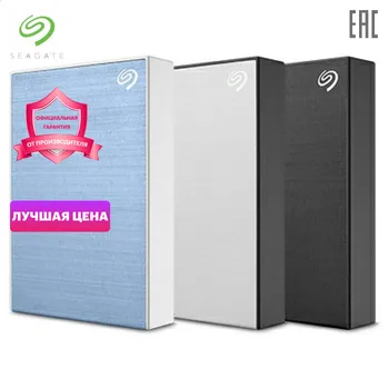 External Hard Drives Seagate Backup Plus STHP5000400 Computer Office External Storage 5000Gb 2.5" USB 3.0 isk drive memory slim portable HDD 5ТБ
External Hard Drives Seagate Backup Plus STHP5000400 Computer Office External Storage 5000Gb 2.5" USB 3.0 isk drive memory slim portable HDD 5ТБ