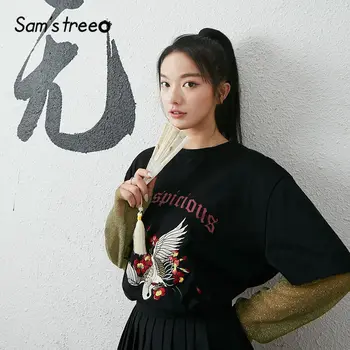 SAM'S TREE Black Crane Embroidery Letter Print Casual Women T-Shirts 2020 Summer Contrast Mesh Ladies Fake Two Pieces Daily Tops 
SAM'S TREE Black Crane Embroidery Letter Print Casual Women T-Shirts 2020 Summer Contrast Mesh Ladies Fake Two Pieces Daily Tops