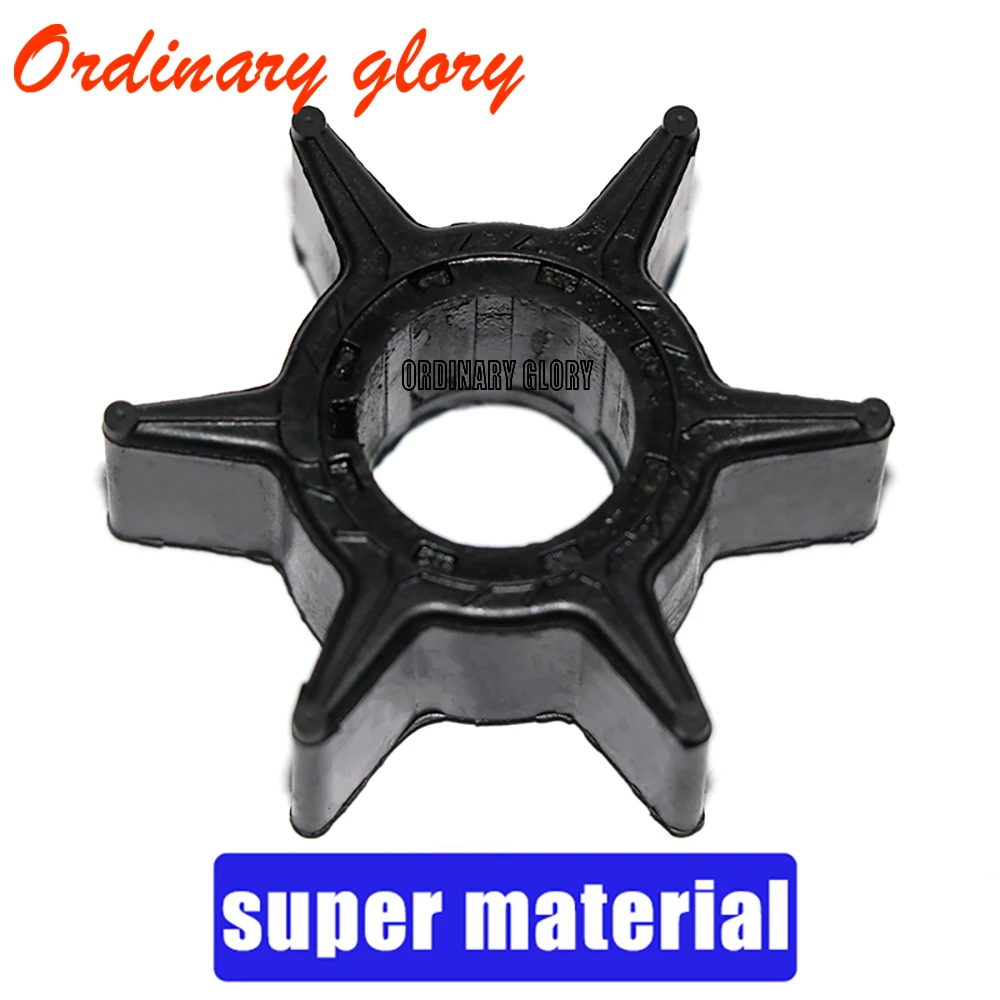 697-44352-00 6H3-44352-00 18-3069 Water Pump Impeller for YMH 40hp 50hp 60hp 70hp Outboard Motor
697-44352-00 6H3-44352-00 18-3069 Water Pump Impeller for YMH 40hp 50hp 60hp 70hp Outboard Motor