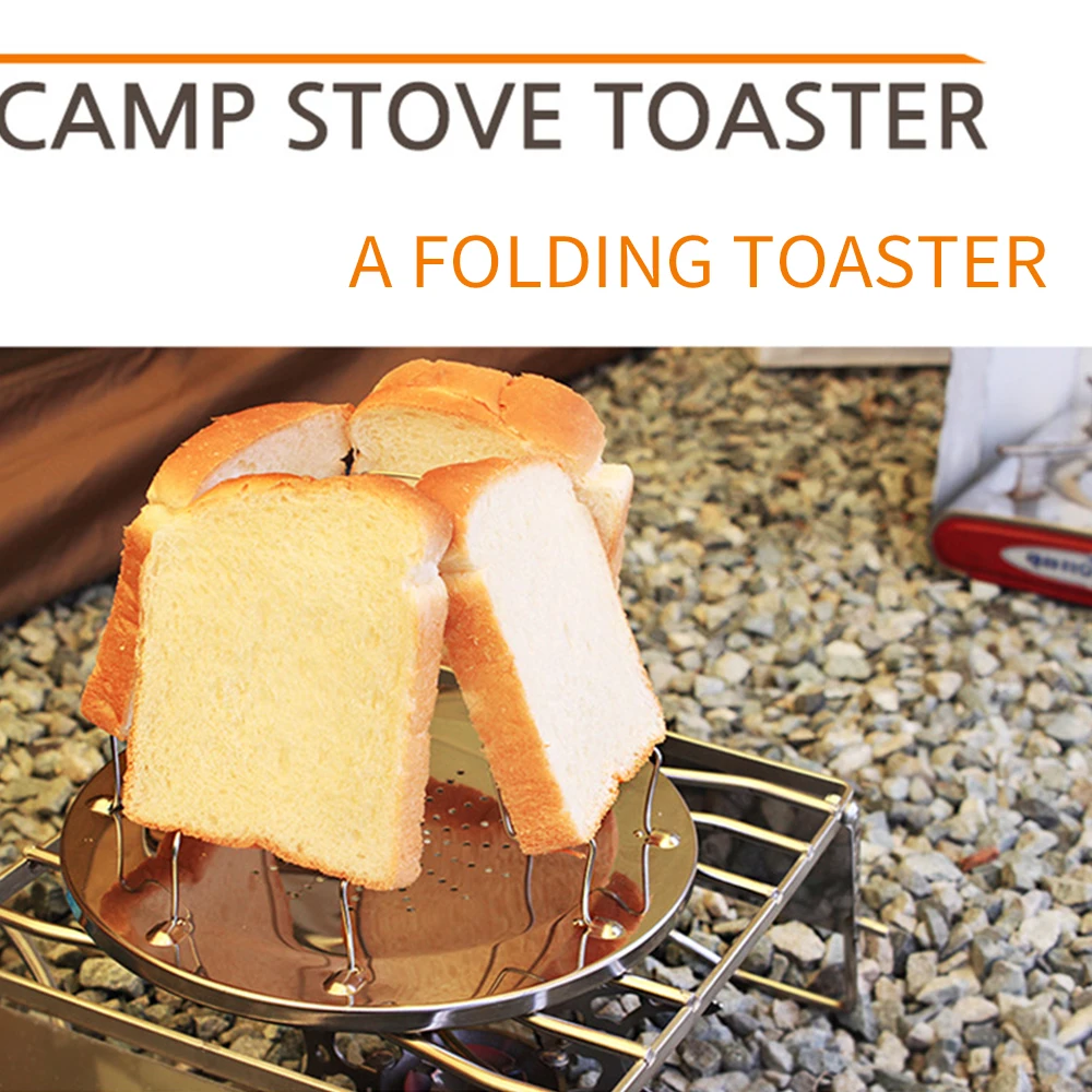 Toast Rack Toaster Rack Simple Portable Stainless Steel Outdoor Camping Toaster Folding Portable Grill Multi-Purpose Stove Grill
Toast Rack Toaster Rack Simple Portable Stainless Steel Outdoor Camping Toaster Folding Portable Grill Multi-Purpose Stove Grill