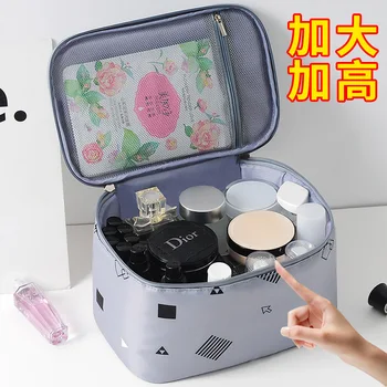 Cosmetic bag geometric multifunctional portable large-capacity travel bag women wash bag waterproof
Cosmetic bag geometric multifunctional portable large-capacity travel bag women wash bag waterproof