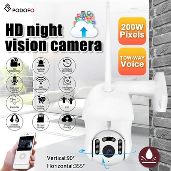 Podofo WIFI Outdoor Home Security IP Camera Wireless 1080P HD Waterproof IP66 Night Vision have two way voice camera
Podofo WIFI Outdoor Home Security IP Camera Wireless 1080P HD Waterproof IP66 Night Vision have two way voice camera