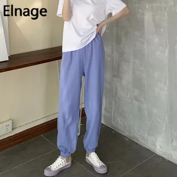 Spring Summer Women Pants Korean Loose Casual Slim Fit Solid Drawstring Elastic High Waist Trousers Femme Grey Pantalon 5A956
Spring Summer Women Pants Korean Loose Casual Slim Fit Solid Drawstring Elastic High Waist Trousers Femme Grey Pantalon 5A956