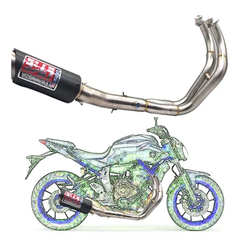 Full system pipe Exhaust Full system middle pipe with exhaust FOR Yamaha MT07 MT 07 MT-07 FZ-07 2014-2016 XSR700 2016-2017
Full system pipe Exhaust Full system middle pipe with exhaust FOR Yamaha MT07 MT 07 MT-07 FZ-07 2014-2016 XSR700 2016-2017