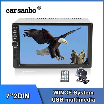 7 Inch 2 Din Car Radio MP4/MP5 Video Player Car Stereo Bluetooth FM USB TF 2DIN Touch Screen Auto Audio Multimedia Camera
7 Inch 2 Din Car Radio MP4/MP5 Video Player Car Stereo Bluetooth FM USB TF 2DIN Touch Screen Auto Audio Multimedia Camera