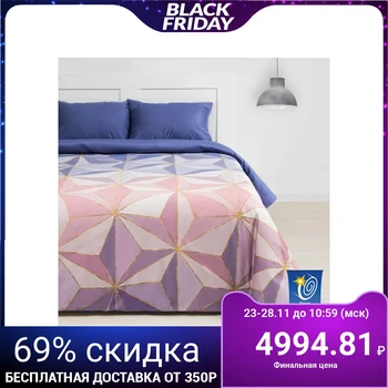 Bed linen "Ethel" Duet Diamond (type 3) 143x215 cm - 2 pieces, 220x240 cm, 50x70 cm - 2 pieces, mako-satin
Bed linen "Ethel" Duet Diamond (type 3) 143x215 cm - 2 pieces, 220x240 cm, 50x70 cm - 2 pieces, mako-satin