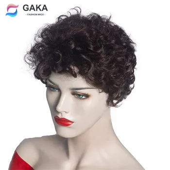 GAKA Heat Resistant Synthetic Short Brown Woman Afro Curly Wigs with Bangs Natural African American 6 Inches Hair
GAKA Heat Resistant Synthetic Short Brown Woman Afro Curly Wigs with Bangs Natural African American 6 Inches Hair