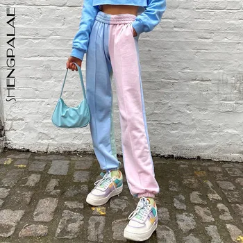 SHENGPALAE 2020 Vintage Patchwork Joggers Sweatpants Harajuku Woman Trousers Elastics High Waist Splice Hit Color Pants ZA4109
SHENGPALAE 2020 Vintage Patchwork Joggers Sweatpants Harajuku Woman Trousers Elastics High Waist Splice Hit Color Pants ZA4109