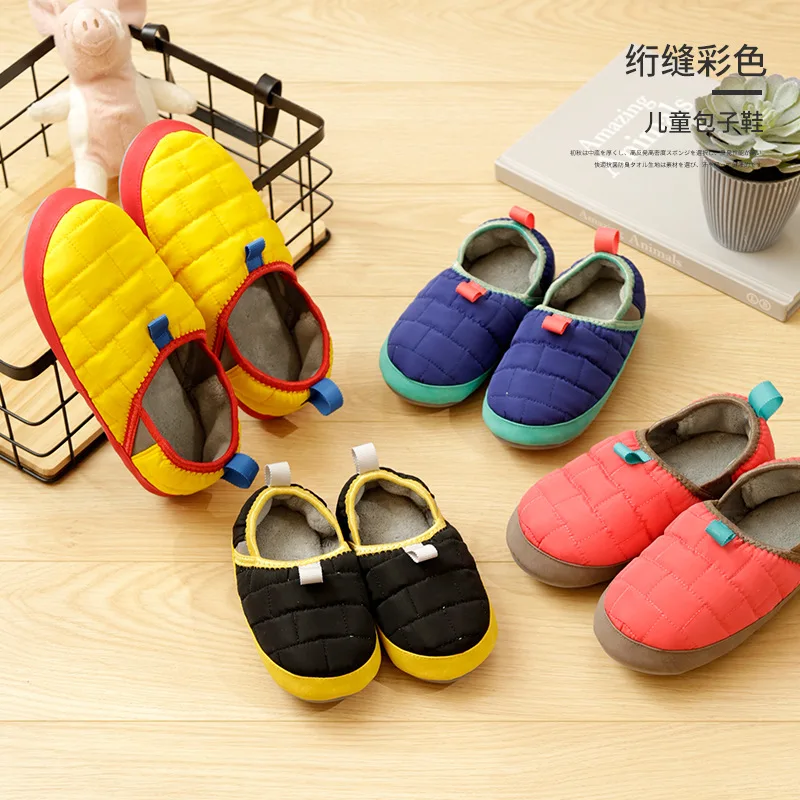 Autumn And Winter Children Warm Cover Heel BOY'S Girls Anti-slip Waterproof CHILDREN'S Baby Slipper Household Indoor Cotton Slip
Autumn And Winter Children Warm Cover Heel BOY'S Girls Anti-slip Waterproof CHILDREN'S Baby Slipper Household Indoor Cotton Slip