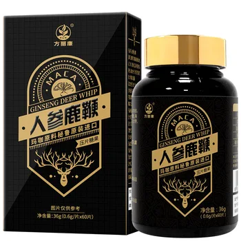 Fang Likang Ginseng Deer Whip Tablets Men and Women Polygonatum Maca Tablets Peru Oyster Raw Material Tablet Candy Processing
Fang Likang Ginseng Deer Whip Tablets Men and Women Polygonatum Maca Tablets Peru Oyster Raw Material Tablet Candy Processing