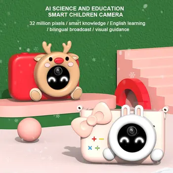 Children Digital Camera Mini Wifi Small Slr Sports Camera Camera Toy Hd Digital Camera 12.4 inch Screen Mini Camera Gifts
Children Digital Camera Mini Wifi Small Slr Sports Camera Camera Toy Hd Digital Camera 12.4 inch Screen Mini Camera Gifts