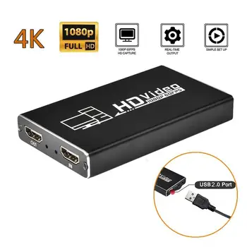 HDMI Video Capture Card HDMI To USB Video Capture Card Game Recorder Box Live Streaming Fast Data Transmission Easy To Carry
HDMI Video Capture Card HDMI To USB Video Capture Card Game Recorder Box Live Streaming Fast Data Transmission Easy To Carry