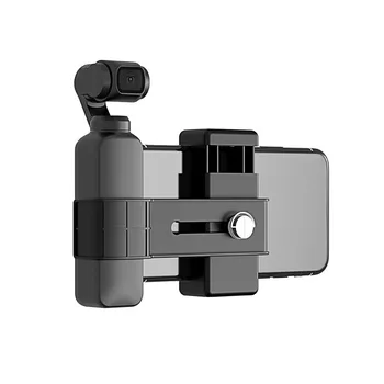 Phone Tripod 360 Degrees Adjustable Desktop Phone Action Camera Holder Portable Stabilizer
Phone Tripod 360 Degrees Adjustable Desktop Phone Action Camera Holder Portable Stabilizer