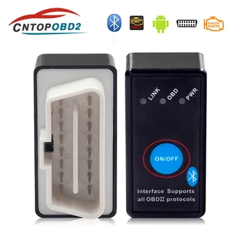 ELM327 Bluetooth V2.1 With Power Switch Support Full Protocol ELM 327 Bluetooth OBDII V2.1 Auto Scanner Car Diagnostic Tool
ELM327 Bluetooth V2.1 With Power Switch Support Full Protocol ELM 327 Bluetooth OBDII V2.1 Auto Scanner Car Diagnostic Tool