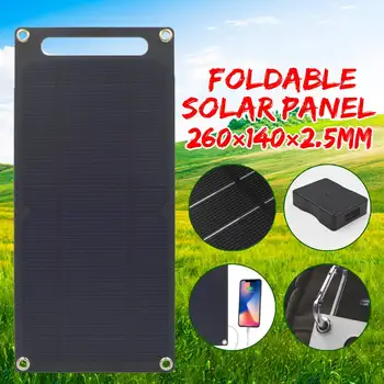 Universal 18V 20W Portable Solar Panel Semi-flexible Monocrystalline Solar Panel Kit with Car Charger for Outdoor Camping
Universal 18V 20W Portable Solar Panel Semi-flexible Monocrystalline Solar Panel Kit with Car Charger for Outdoor Camping