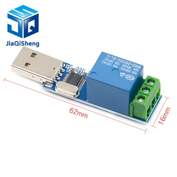 LCUS-1 type USB Relay Module Electronic Converter PCB USB Intelligent Control Switch
LCUS-1 type USB Relay Module Electronic Converter PCB USB Intelligent Control Switch