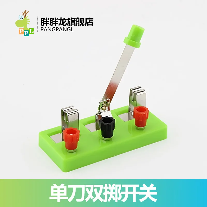 Single-Pole Double-Throw Switch Physics Electricity Experiment Teaching Aids Teaching Instrument Experimental Apparatus
Single-Pole Double-Throw Switch Physics Electricity Experiment Teaching Aids Teaching Instrument Experimental Apparatus