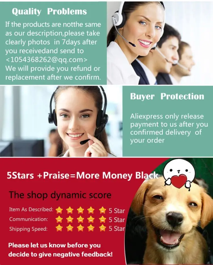 QQ20180723215306