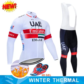 Team 2019 newUAE Cycling JERSEY 19D cycling pants suit Ropa Ciclismo men's winter quickdrying Pro Cycling Maillot pants clothing
Team 2019 newUAE Cycling JERSEY 19D cycling pants suit Ropa Ciclismo men's winter quickdrying Pro Cycling Maillot pants clothing