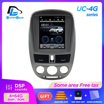 4G Lte 32G ROM Vertical screen android 9.1 multimedia video radio player for Buick Excelle 2008-2015 years navigation stereo
4G Lte 32G ROM Vertical screen android 9.1 multimedia video radio player for Buick Excelle 2008-2015 years navigation stereo