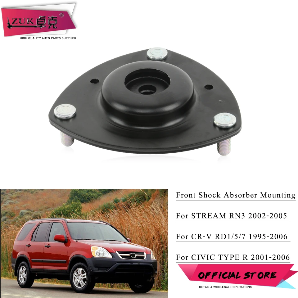 ZUK Front Shock Absorber Rubber Mounting For HONDA CRV 1995-2006 RD1 RD5 RD7 STREAM RN3 2002-2005 For CIVIC 2001-2006 Type R
ZUK Front Shock Absorber Rubber Mounting For HONDA CRV 1995-2006 RD1 RD5 RD7 STREAM RN3 2002-2005 For CIVIC 2001-2006 Type R