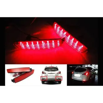 CARALL LY0071 Kit 2 Led taillights red for Nissan Juke Murano Sentra Infiniti Sentra FX35 FX37 FX50 QX70 sostituzion
CARALL LY0071 Kit 2 Led taillights red for Nissan Juke Murano Sentra Infiniti Sentra FX35 FX37 FX50 QX70 sostituzion