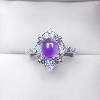 Natural real amethyst ring Free shipping 925 sterling silver Fine purple crystal 1.4CT gemstone Q910305 
Natural real amethyst ring Free shipping 925 sterling silver Fine purple crystal 1.4CT gemstone Q910305