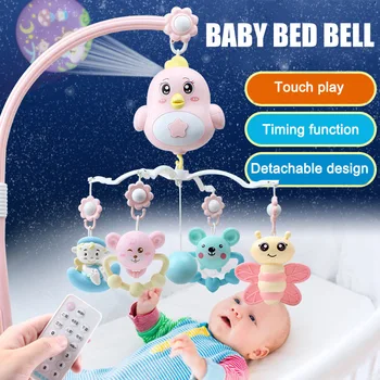 Appease Bed Bell Music Rotating Teether Projection Remote Control Bed Pendant Bell for Baby S7JN
Appease Bed Bell Music Rotating Teether Projection Remote Control Bed Pendant Bell for Baby S7JN