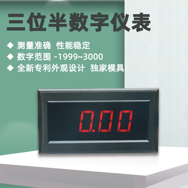 Маленький цифровой панельный измеритель 5135d Вольтметр постоянного и переменного тока
Маленький цифровой панельный измеритель 5135d Вольтметр постоянного и переменного тока