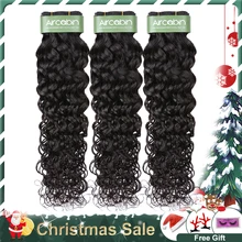 Aircabin agua onda 1/3/4 mechones brasileño 100% extensiones de cabello humano Remy doble trama tejido Color natural 8-26 pulgadas mechones(China)